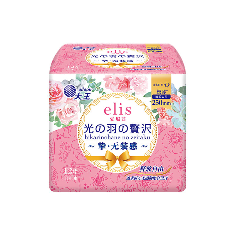 大王elis爱璐茜极薄光羽日用夜用安心裤卫生巾透气姨妈巾亲肤组合