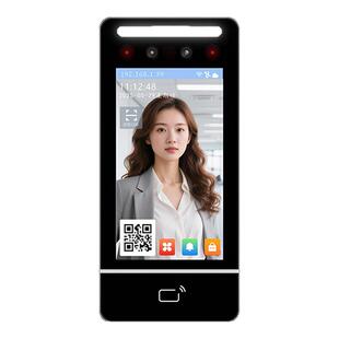 动态人脸识别门禁系统一体机防水面部刷脸密码智能电控电磁锁