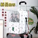 罩 子收纳袋双层三位靴罩防水防尘防潮旅行手提可套拉杆箱鞋 鞋 袋鞋