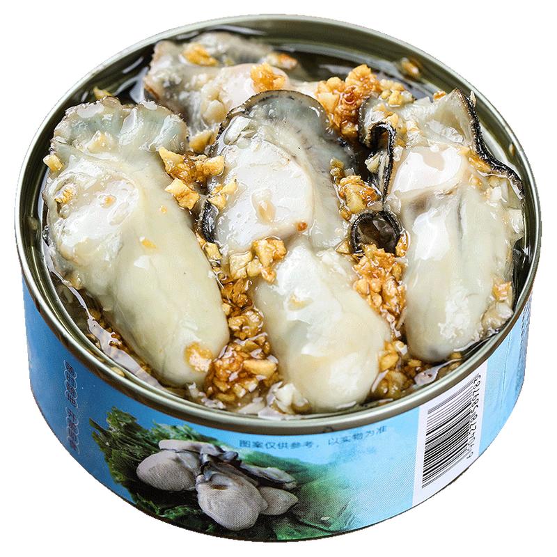 生蚝罐头即食鲜活现剥麻辣生蚝肉海鲜罐头蒜蓉生蚝罐装零食下饭菜