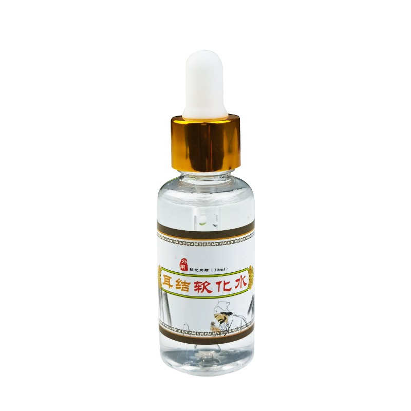 油耳朵清洁器耳结石软化水滴耳液软化耳垢碳酸氢钠滴耳道软化水