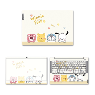 电脑贴纸适用华为matebookD14保护膜戴尔灵越13Pro联想小新152024笔记本贴膜华硕a豆14S惠普星Pro16全套外壳