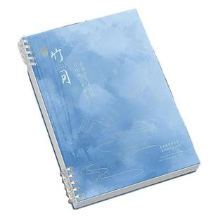 2025新款b5活页本不硌手笔记本本子古风新中式国风加厚横线错题本线圈本高颜值a5初高中生专用记事日记本学生