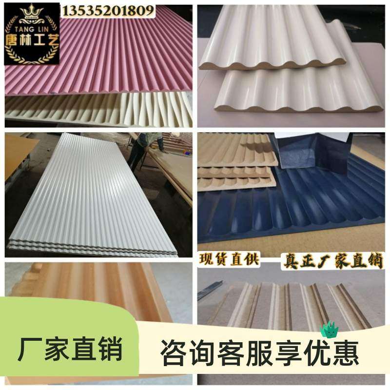 PVC襖惜医廾蔑嘘襖夛業篇歩侏尚片医侏能医坪薩医翌蒙畜夛瞭医窮