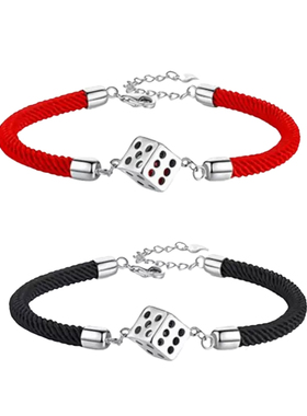 玲珑骰子安红豆情侣手