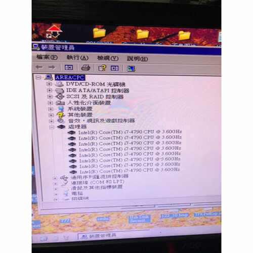 【议价-可维修】I7-4790CPU PLC模块 工控备件 现货 全新/均有货