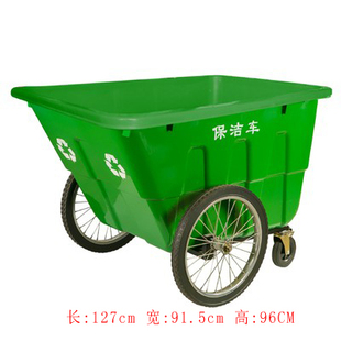 库400L保洁清运车垃圾桶塑料环卫垃圾车手推车保洁车清运车工程厂