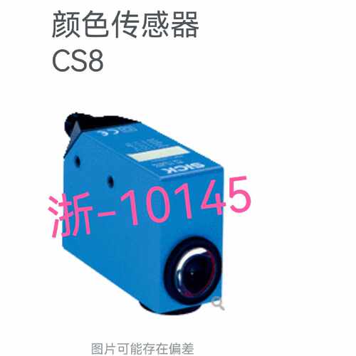 议价GL6-N4111 KT5W-2P2116 YK12PB8 CP25QXVT80 ZD6003新传感器