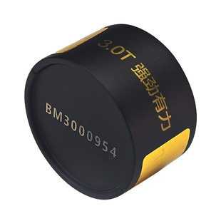 于德陆皮头12mm3.0T大鲨鱼皮头波茨杆台球杆皮头中头杆台球用品