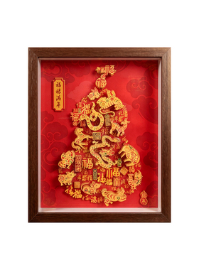 五台山客厅玄关转运旺宅摆件