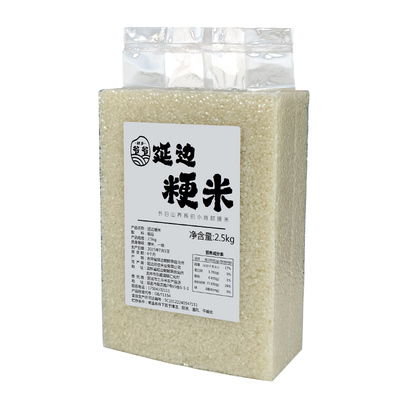 正宗延边粳米5kg熬米油养生推荐