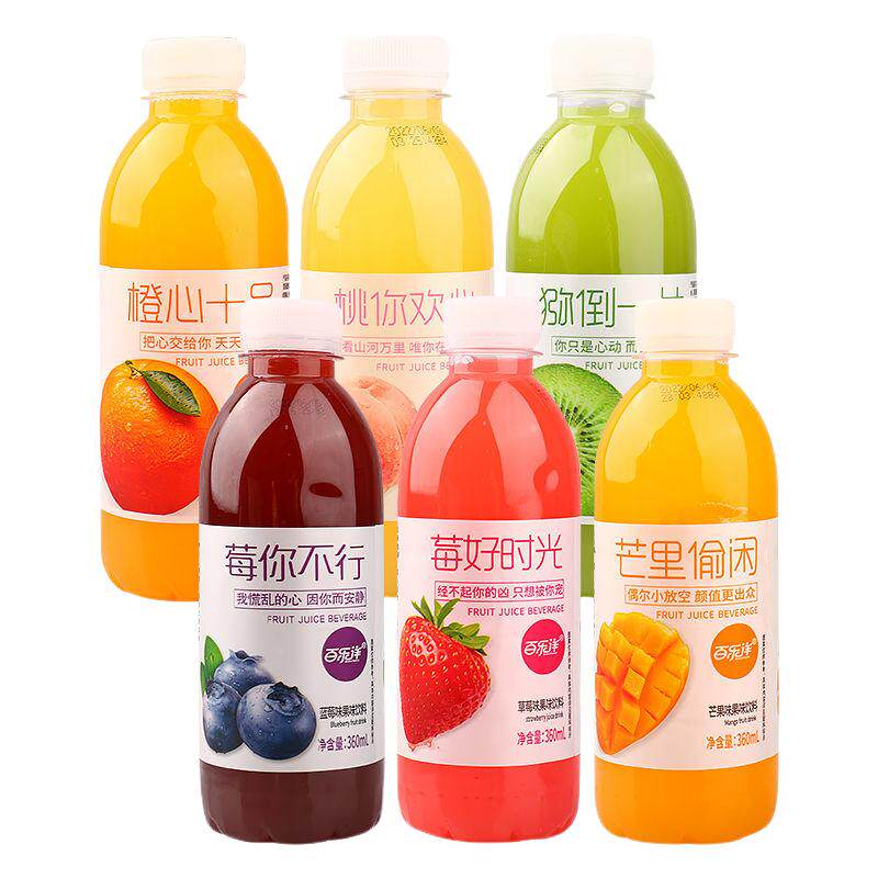 360ml*24瓶果味饮料整箱