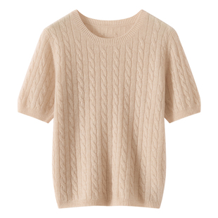 麻花100纯山羊绒短袖女圆领上衣2025新款中半袖毛衣针织打底t恤衫
