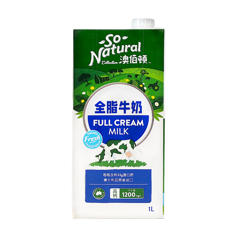【整箱12盒】澳伯顿全脂牛奶3纯牛奶