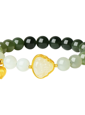 【圣诞礼物】周大生黄金镶和田玉手串女莲花大肚佛手链送女友生日