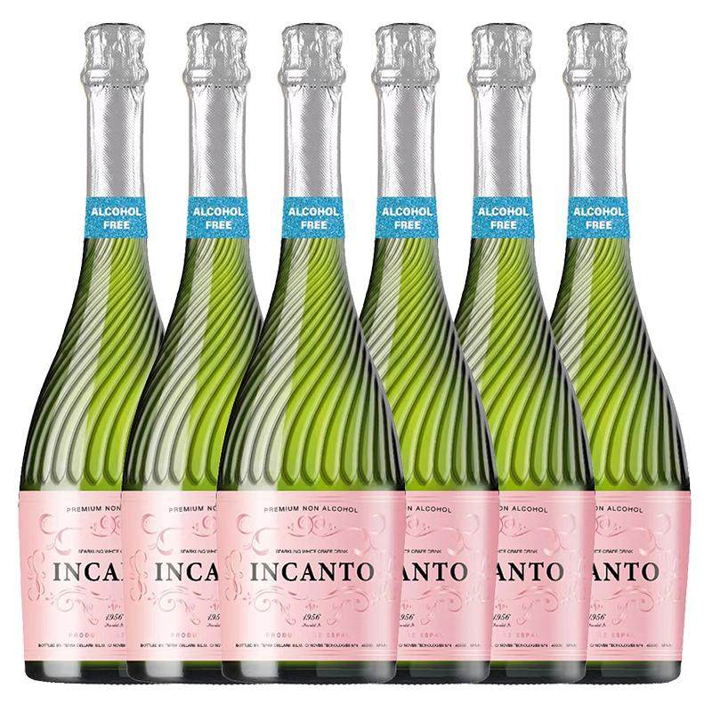 送2香槟杯】西班牙产原瓶进口无醇气泡起泡葡萄汁0度无酒精果酒