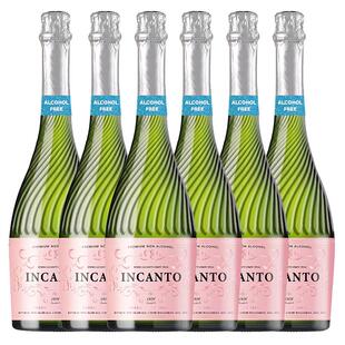 送2香槟杯】西班牙产原瓶进口无醇气泡起泡葡萄汁0度无酒精果酒