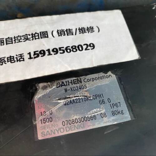 议价OTC伺服马达Q2AA2215KLCPH1现货议价