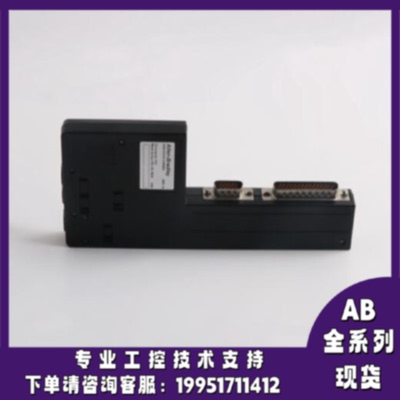 议价2090-K2CK-COMBO 薄型连接器套件，用于I/O和反馈 2090K2CKCO