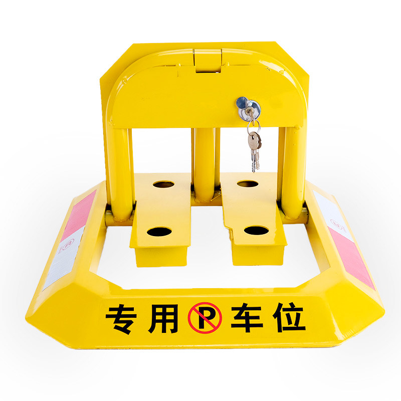 车位锁汽车八角地锁停车桩阻车器