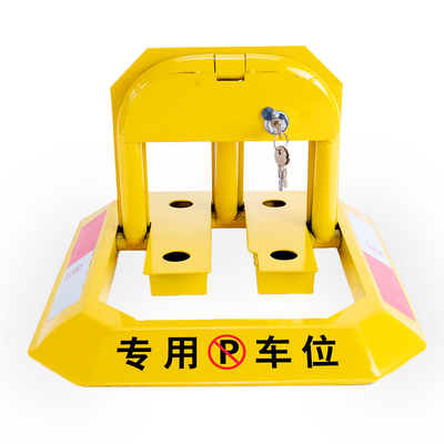 车位锁汽车八角地锁停车桩阻车器