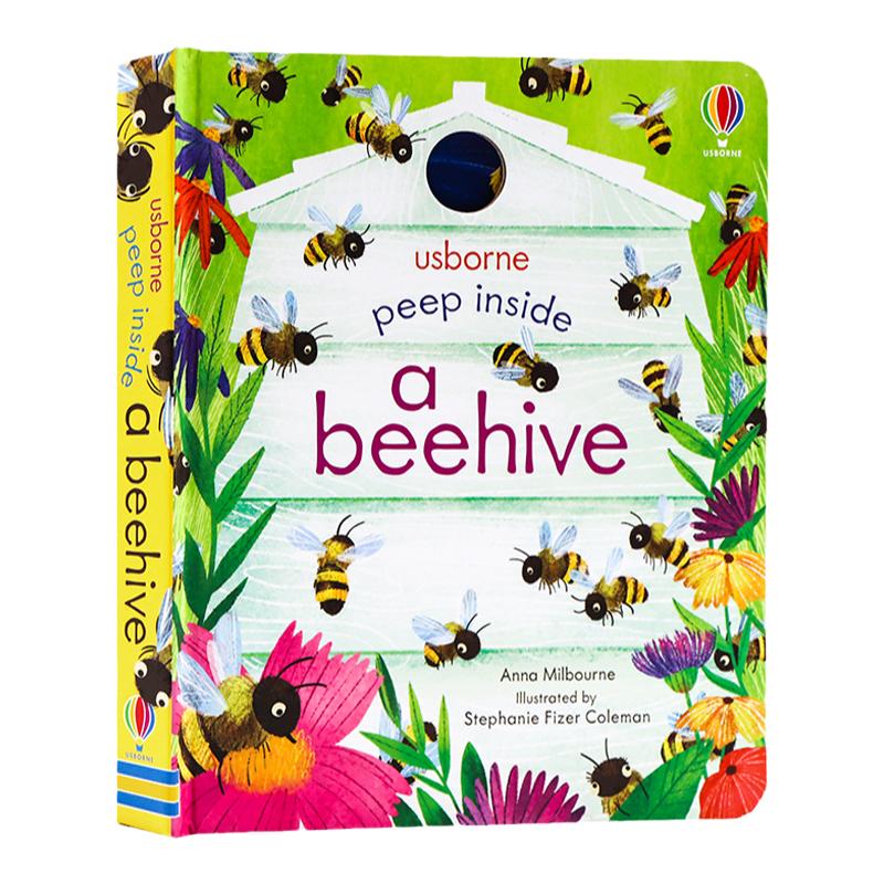 usborne出品偷偷里面系列蜂巢