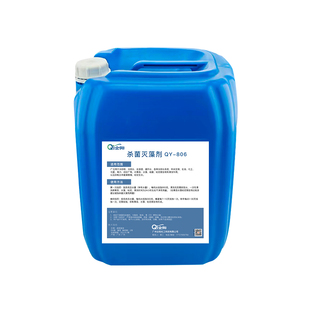 企阳杀菌灭藻剂中央空调循环水冷却塔粘泥剥离剂水帘除青苔除藻剂