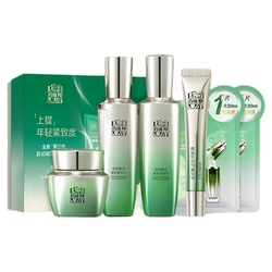 百雀羚肌初赋活水乳套装