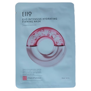 eiio奕沃水光弹润面膜水光面膜补水保湿紧致弹润熬夜修护敏感肌