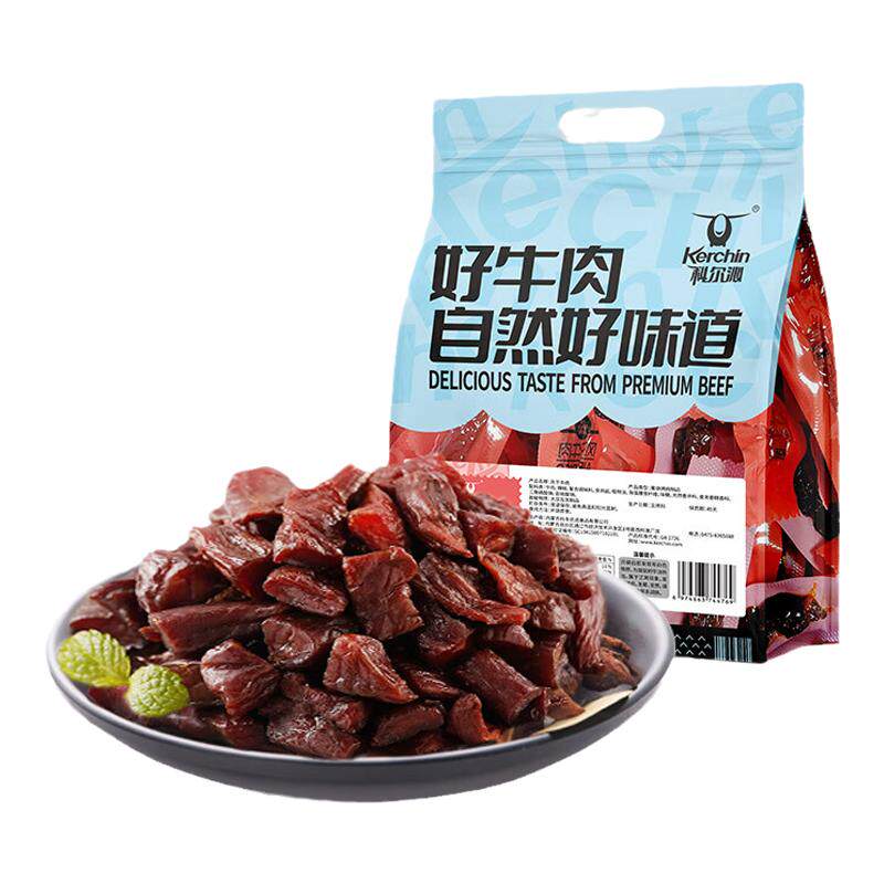 小块肉干肉铺零食短保源头直发