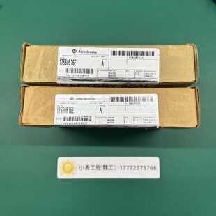 议价罗克韦尔AB输出模块 1756-0B16E 原装现货17560B16E 询价