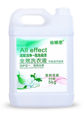 10斤洗衣液茉莉花包邮批发