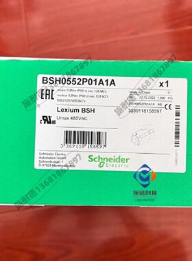 议价BSH0551T02A2A施耐德LXM32伺服马达全新质保一年