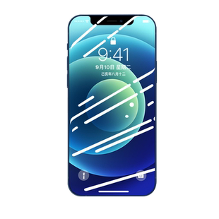 适用苹果12钢化膜iphone12promax手机膜12pro全屏ip12mini防蓝光pm高清por防摔ipone12pormax超清防爆刚迷你