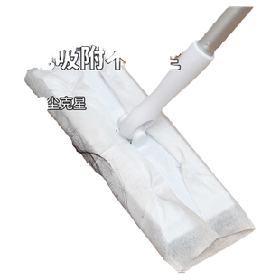 100片静电除尘纸一次性拖地拖布家用擦地无尘纸清洁干巾替换纸巾