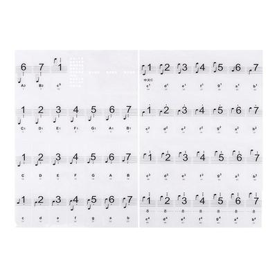 88/61/54键儿童成人电子琴