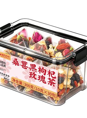 【祛黄提亮No1】24小时购买1000+