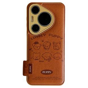 拓岚 适用华为pura70pro+新款手机壳秋冬棕色Pura80ultra复古线条狗狗卡通mate80pro/70/60/50皮质挂绳防摔女