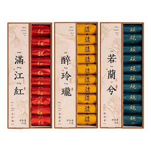 华源 国风三大茗茶铁安溪观音金骏眉大红袍乌龙茶红茶礼盒装200g