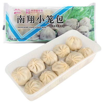 上海南翔小笼包方便速食灌汤包早餐加热即食速冻半成品早点夜宵