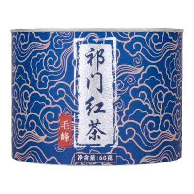 特级祁门红茶高山茶园沁人花果香