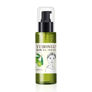 余伯年医用橄榄油预防妊娠纹油孕妇适用淡化纹路身体护理妊娠纹