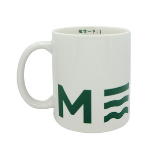 纯粹计划马克杯330ml撞色带手柄咖啡杯子陶瓷高颜值男女生茶杯