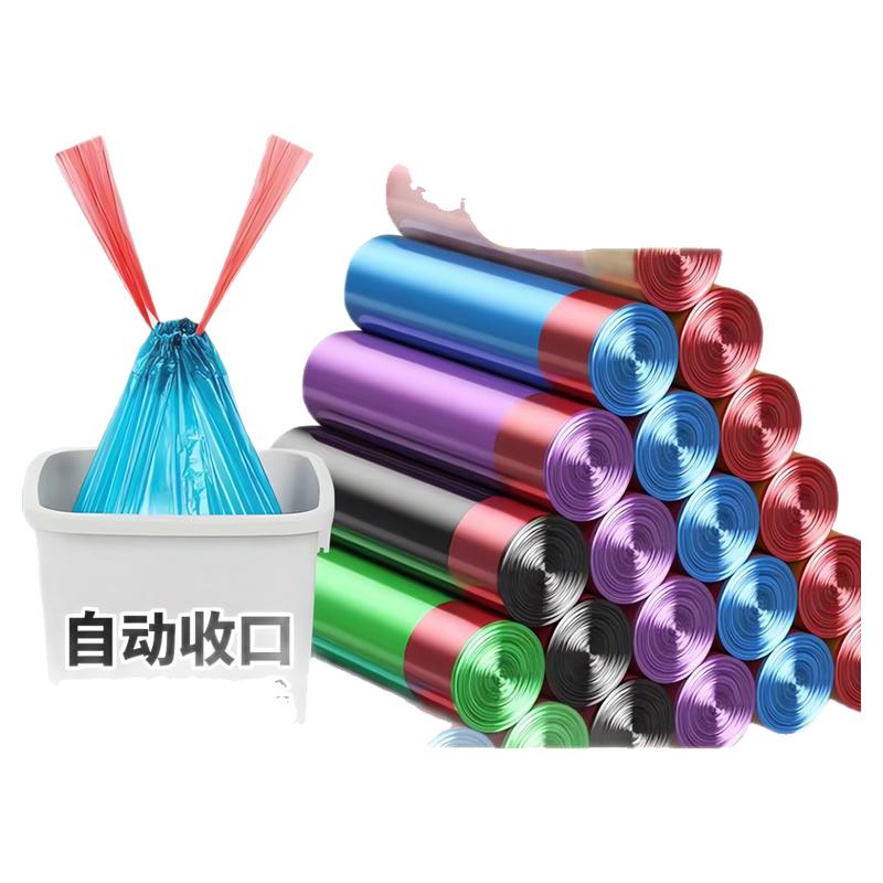 垃圾袋抽绳式加厚耐撕扯大容量
