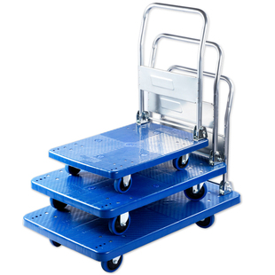 平板车拉货手拉车折叠拖车推车货家用拖板车搬运车静音小推车托车