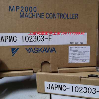 议价安川全新JAMSC-120ACI02000/JAMSC-120AC001000现货质保一年