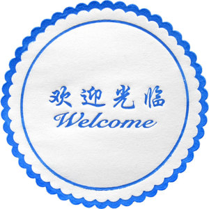酒店用品 宾馆纸质一次性吸水杯垫 定制会议茶杯垫子 烟灰缸垫纸