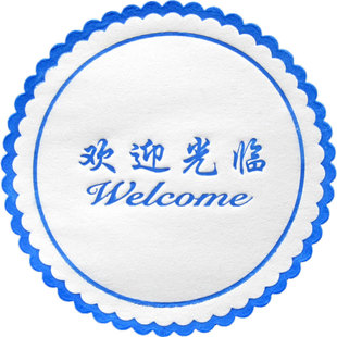 酒店用品 宾馆纸质一次性吸水杯垫 定制会议茶杯垫子 烟灰缸垫纸