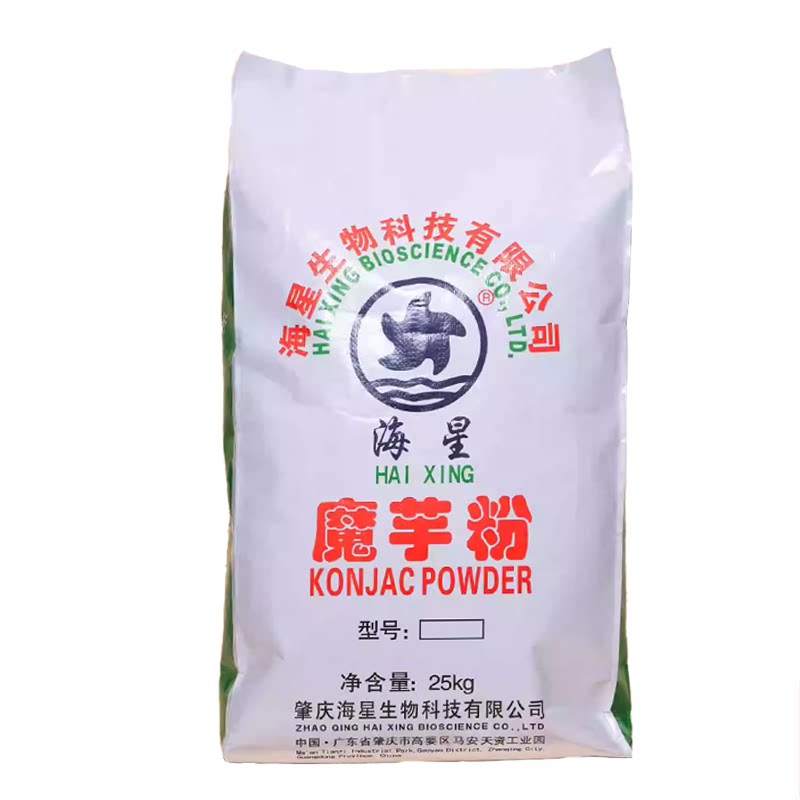 魔芋粉魔芋胶食品级素毛肚素豆腐魔芋豆腐火腿肉丸面条果冻等