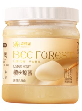 长白山椴树原蜜森蜂园